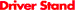 DS